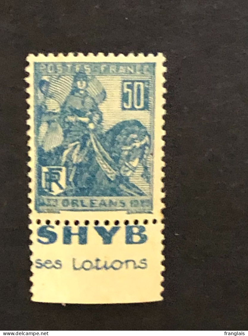 France 257a, Neuf Avec Charnière, Voir Le Scan - Unused Stamps