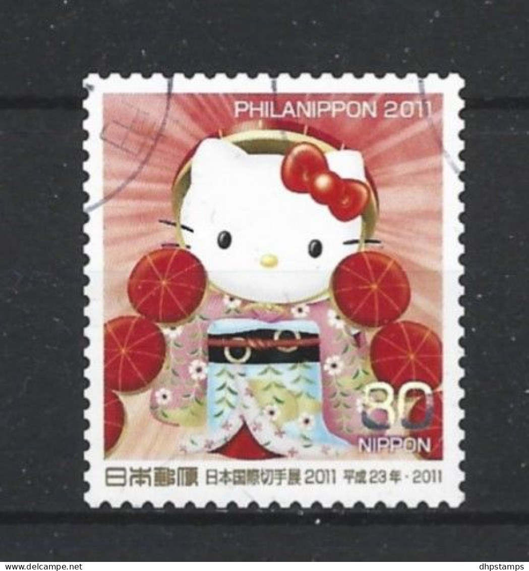 Japan 2011 Philanippon Y.T. 5523 (0) - Usati