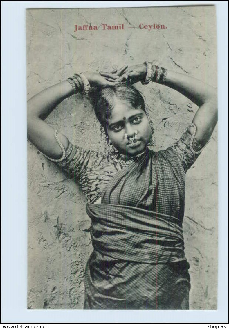 T4164/  Jaffna Tamil - Ceylon AK Ca.1910 - Autres & Non Classés