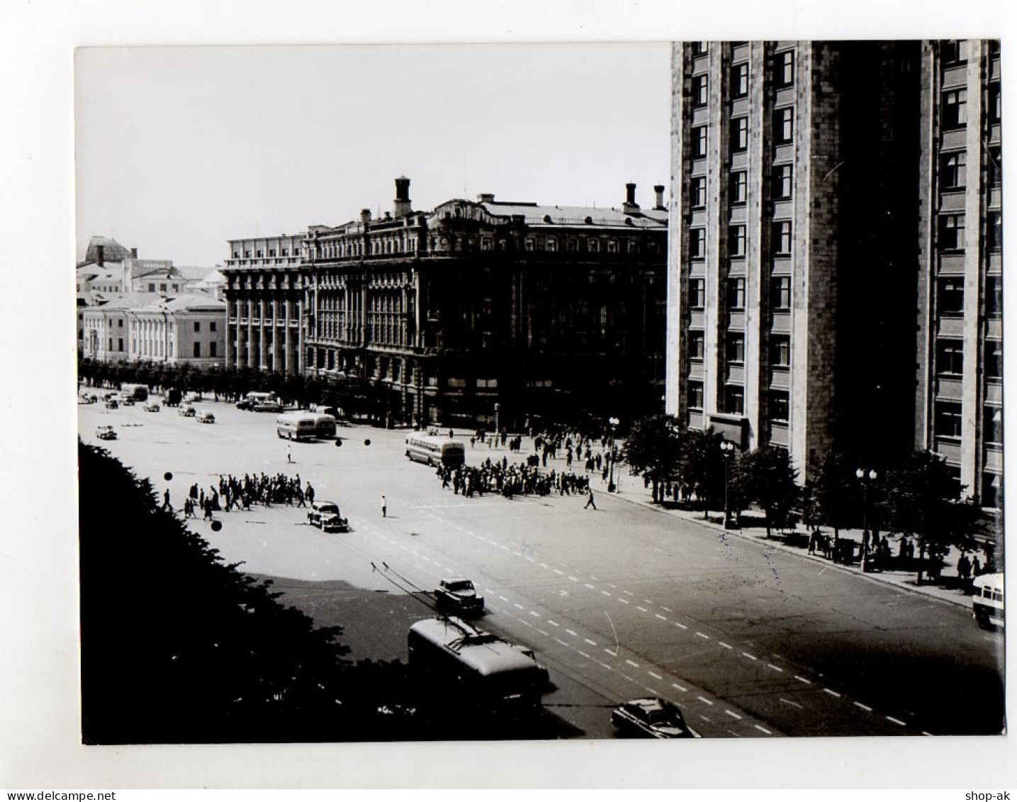 F6140/ Moskau Hotel Moskawa  Autos Omnibus Foto Ca. 1960 24 X 18 Cm Rußland - Non Classificati