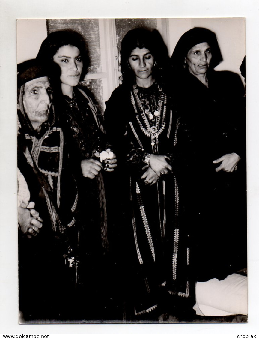 F6134/ Ägypten Frauen Foto 24 X 18 Cm  Ca.1955 - Sin Clasificación