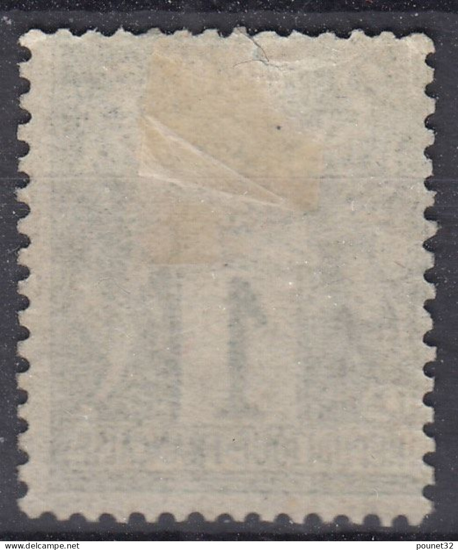 TIMBRE FRANCE SAGE N° 61 NEUF (**) GOMME NON D'ORIGINE SANS CHARNIERE - A VOIR - 1876-1878 Sage (Type I)