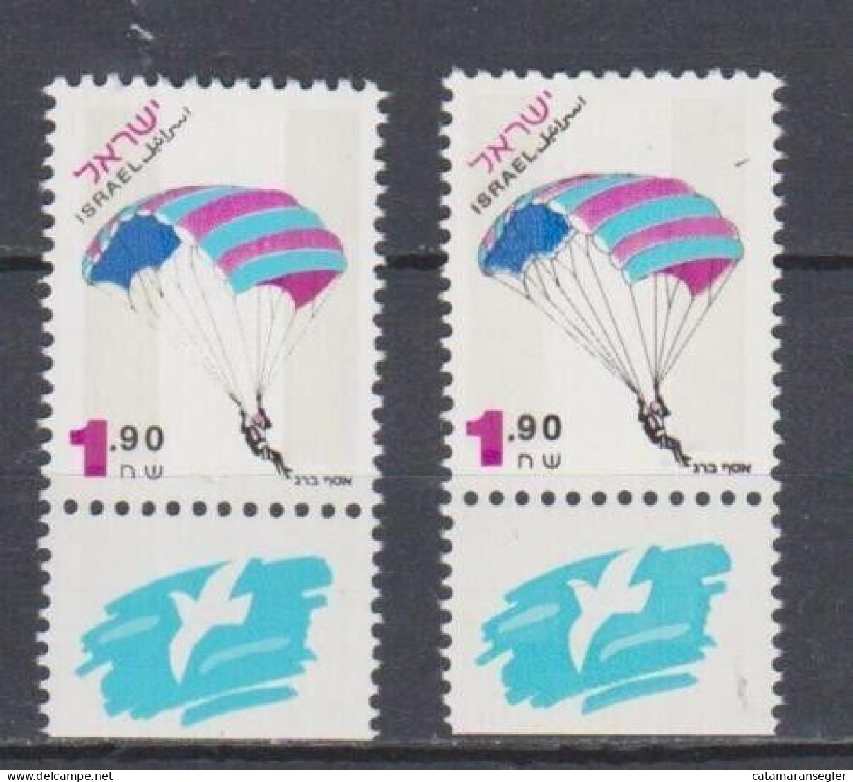 Israel 1996 2 X Nr. 1363 Phosphorrarität, 1x Mit Langem Phosphor , Postfrisch. - Ungebraucht (mit Tabs)