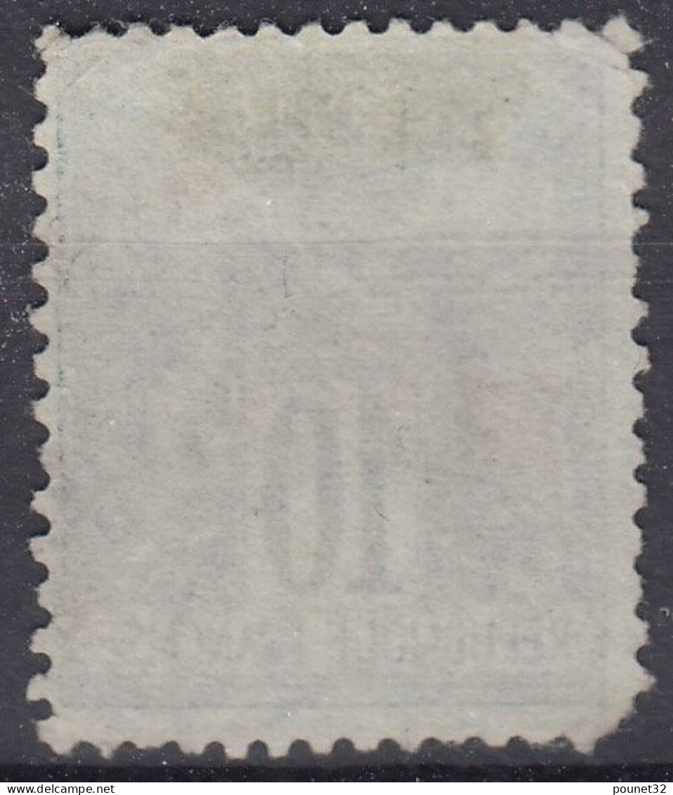 TIMBRE FRANCE SAGE 10c N/U N° 76 OBLITERATION LEGERE - COTE 325 € - A VOIR - 1876-1898 Sage (Type II)