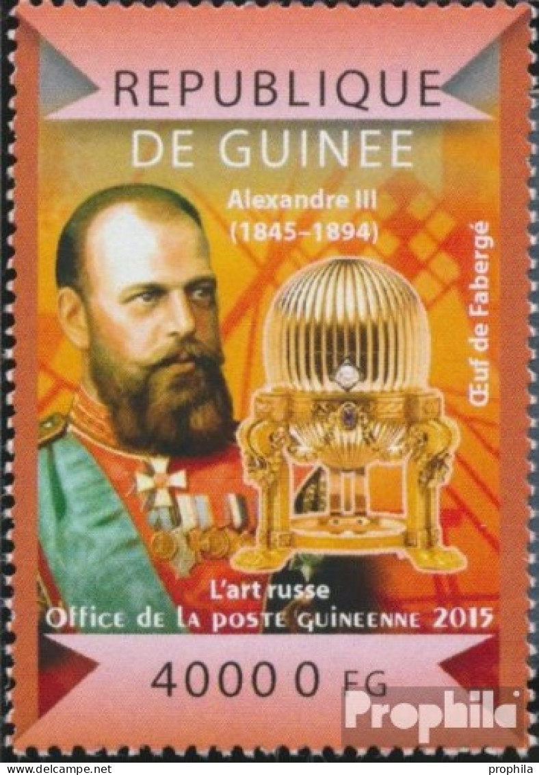 Guinea 10981 (kompl. Ausgabe) Postfrisch 2015 Russische Kunst - República De Guinea (1958-...)