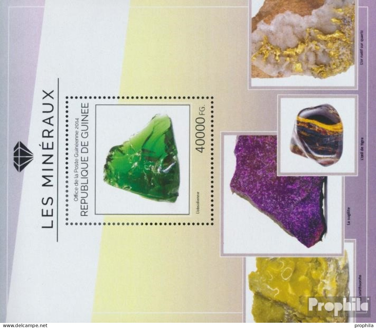 Guinea Block 2427 (kompl. Ausgabe) Postfrisch 2014 Mineralien - Guinea (1958-...)