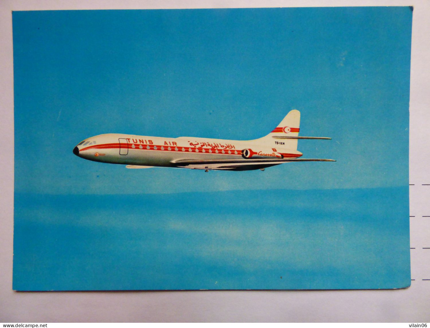 TUNIS AIR    CARAVELLE    /   AIRLINE ISSUE / CARTE COMPAGNIE - 1946-....: Modern Tijdperk