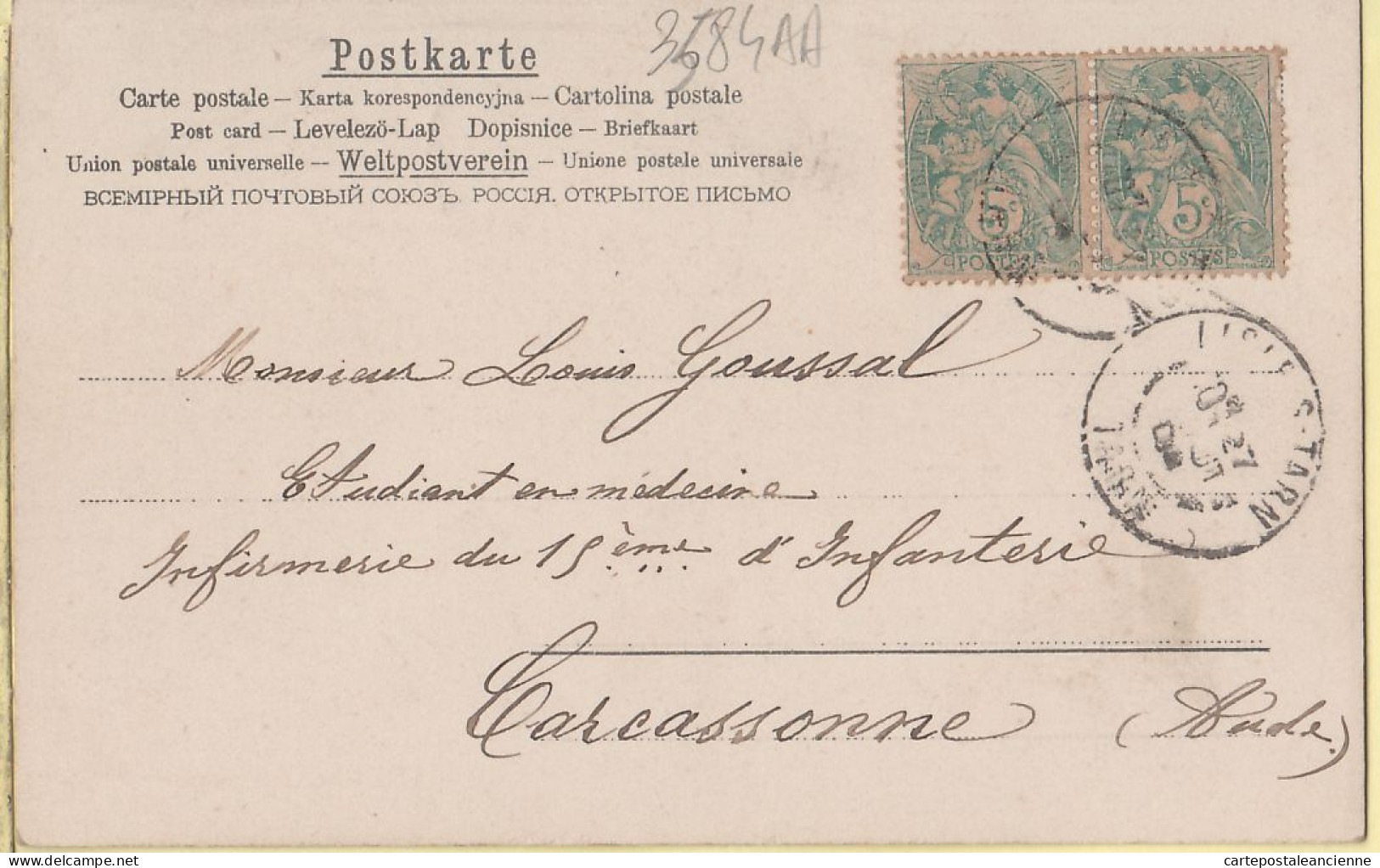 07817 / ⭐ Viennoise 288 2 DESS A&MBFemme Mode 1900 28.08.1904 à GOUSSAL Etudiant Mèdecine Infirmerie 15em Carcassonne - Vienne