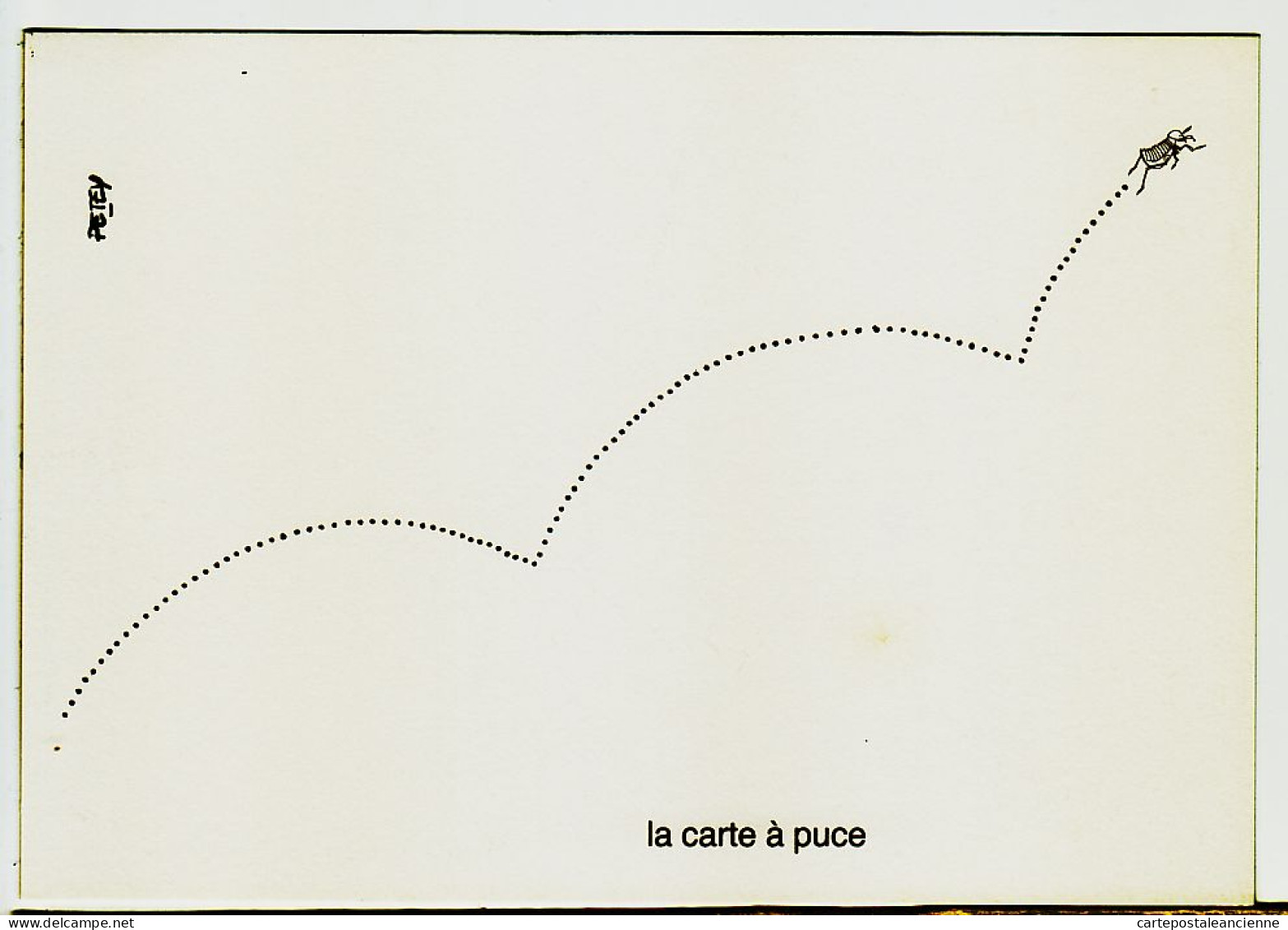 07766 ● Tirage Limite CP Numérotée 71/100 Jean Marie PETEY La CARTE A PUCE CARTOGAG N°27 - Petey