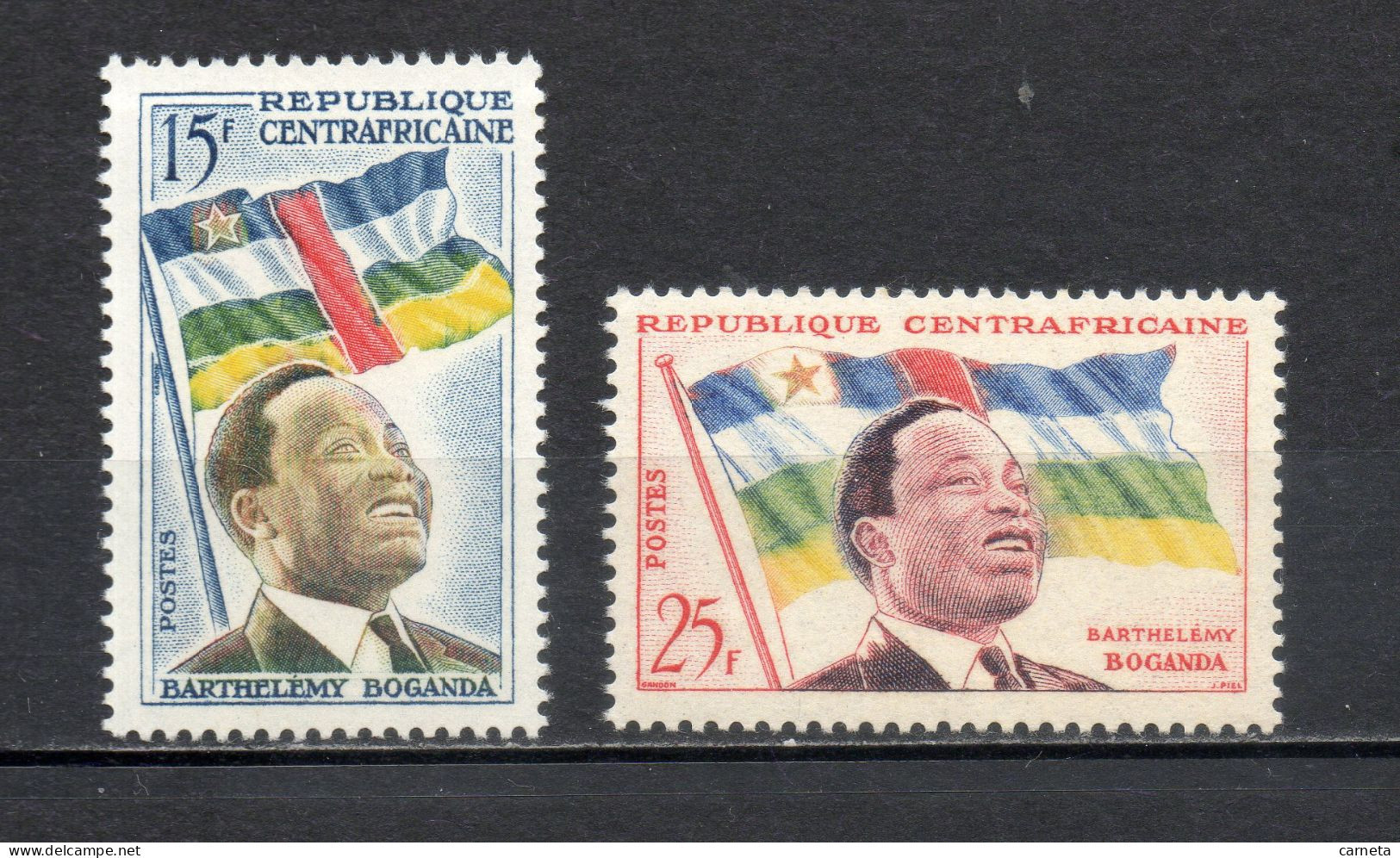 CENTRAFRIQUE N° 1 + 2  NEUFS SANS CHARNIERE COTE 1.00€  PRESIDENT BOGANDA - Central African Republic