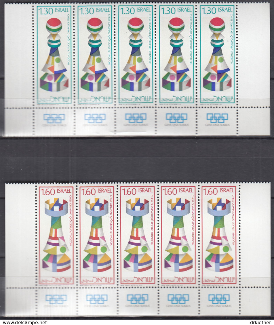 ISRAEL  685-686, 5erStreifen Mit Unterrand, Postfrisch **, Schacholympiade, Haifa, 1976 - Unused Stamps (with Tabs)