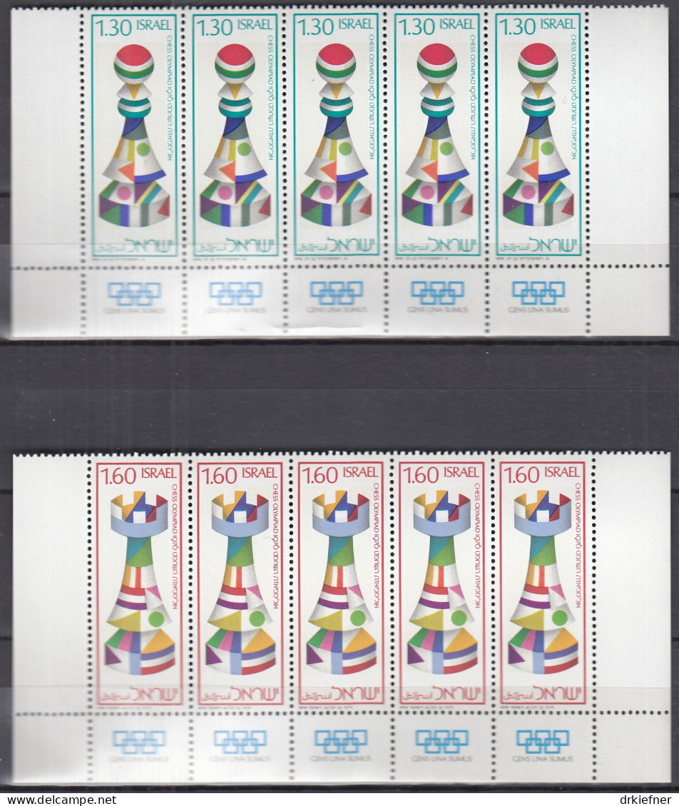 ISRAEL  685-686, 5erStreifen Mit Unterrand, Postfrisch **, Schacholympiade, Haifa, 1976 - Ungebraucht (mit Tabs)