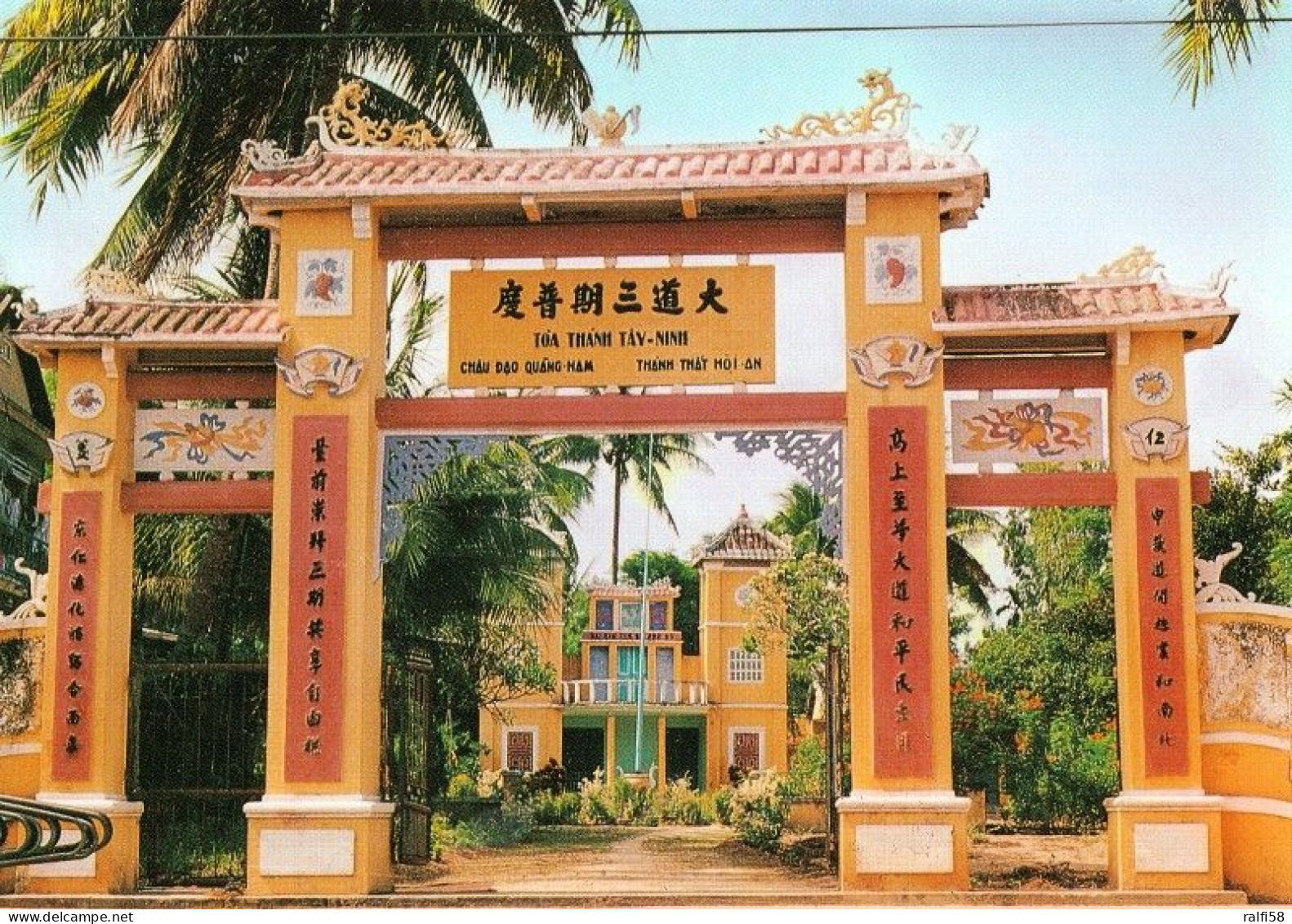 1 AK Vietnam * Cao Dai Tempel In Der Stadt Hoi An * - Vietnam
