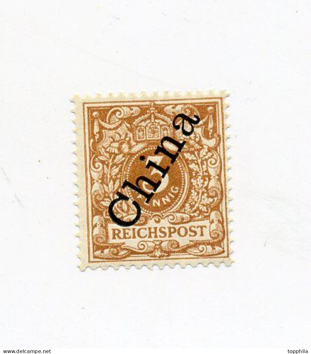 1898 DP China 3 Pfg Krone Hellockerbraun Mi 1IIb ** Geprüft - Deutsche Post In China
