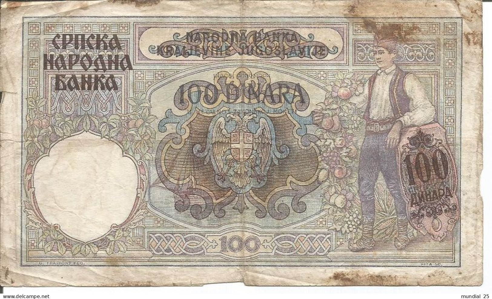 SERBIA 100 DINARA 01/05/1941 - Servië