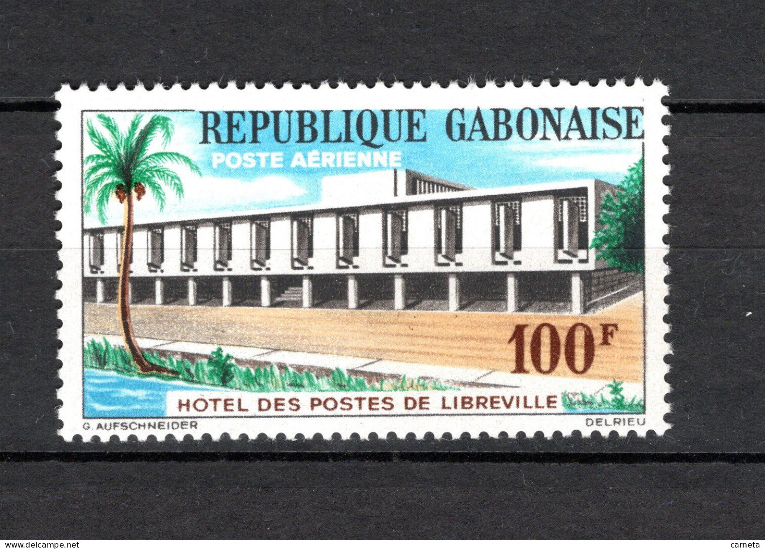 GABON  PA  N° 12  NEUF SANS CHARNIERE COTE  2.00€    HOTEL DES POSTES - Gabon (1960-...)