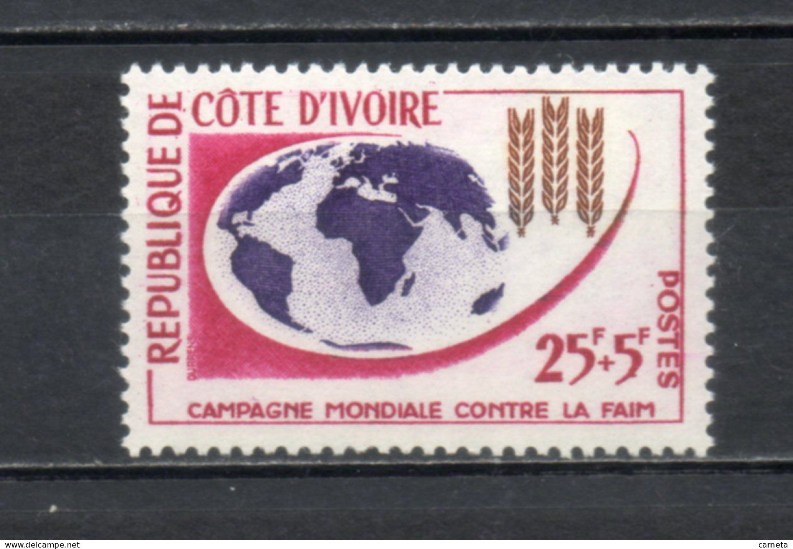 COTE D'IVOIRE N° 209    NEUF SANS CHARNIERE COTE 1.60€     CAMPAGNE CONTRE LA FAIM - Costa D'Avorio (1960-...)