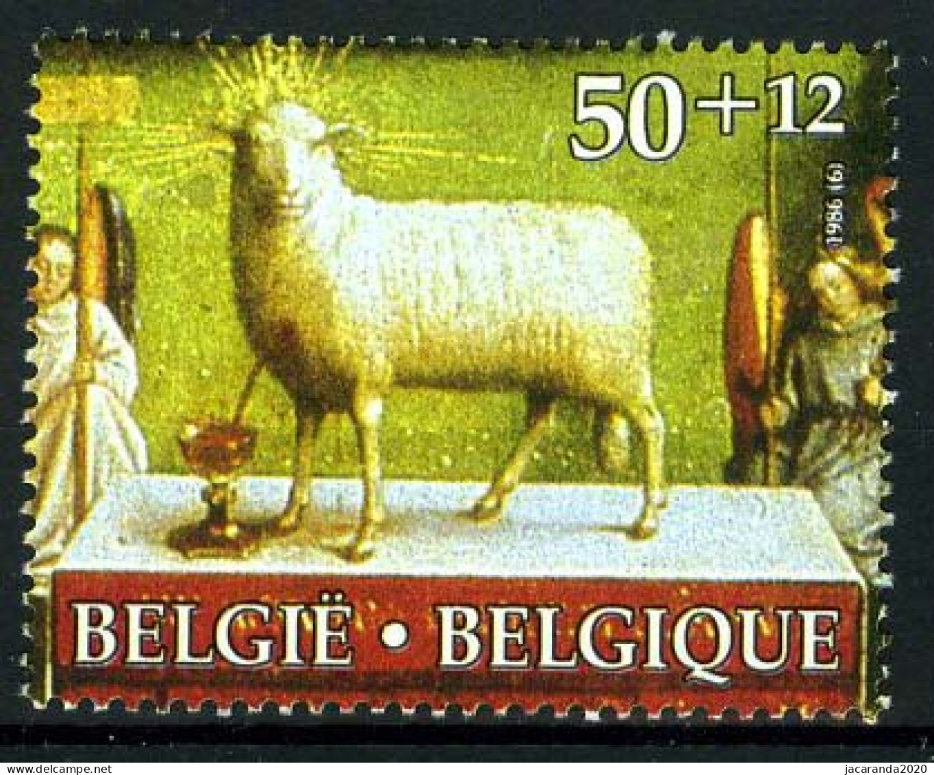 België 2208 (uit BL62) - Neufs