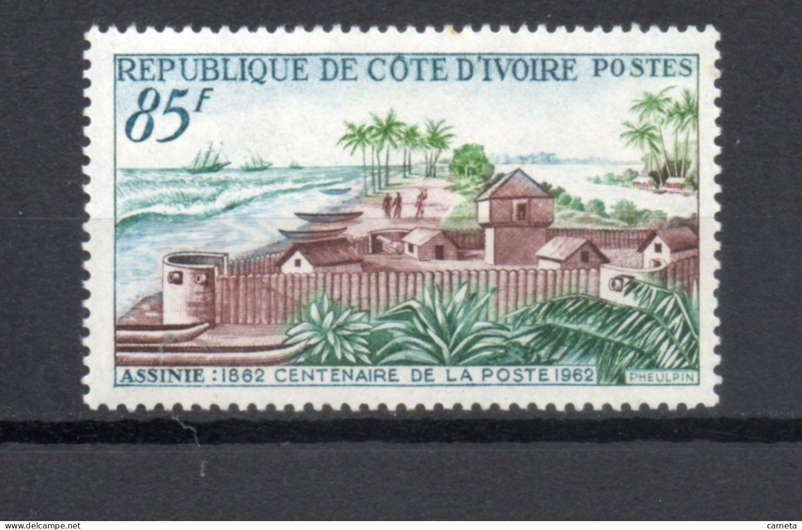COTE D'IVOIRE N° 206   NEUF SANS CHARNIERE COTE 3.00€     POSTE D'ASSINIE - Costa De Marfil (1960-...)