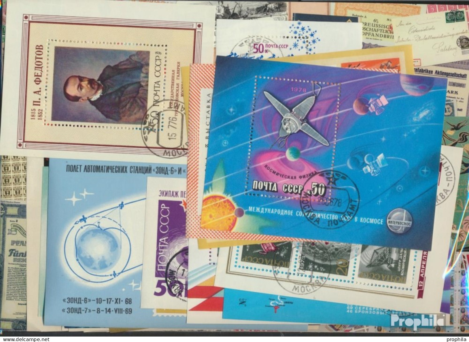 Sowjetunion Briefmarken-25 Verschiedene Blöcke Und Kleinbögen - Verzamelingen