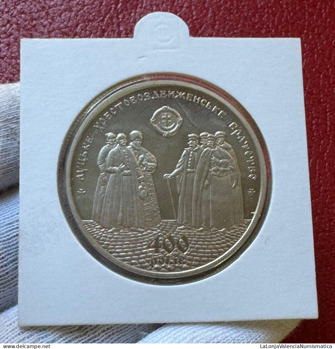 Ucrania Ukraine 5 Hryven Lutsk Exaltation Of The Cross Brotherhood 2017 Km 871 Sc Unc - Ukraine