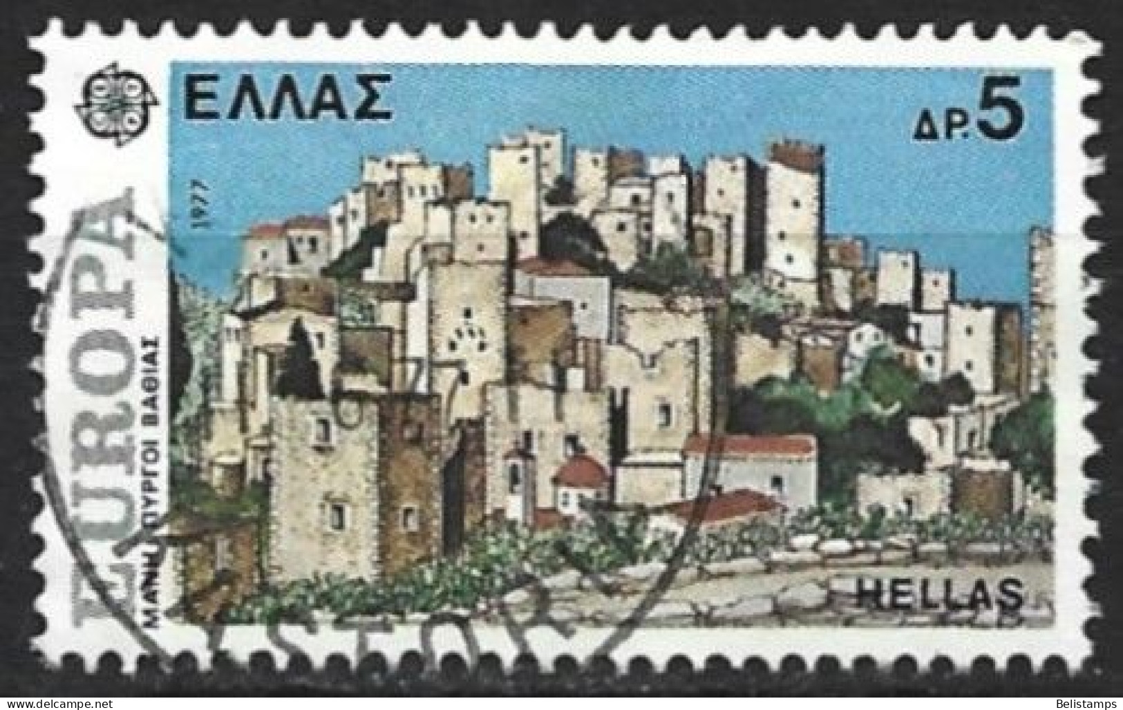 Greece 1977. Scott #1205 (U) Europa, Mani Castle, Vathia - Used Stamps
