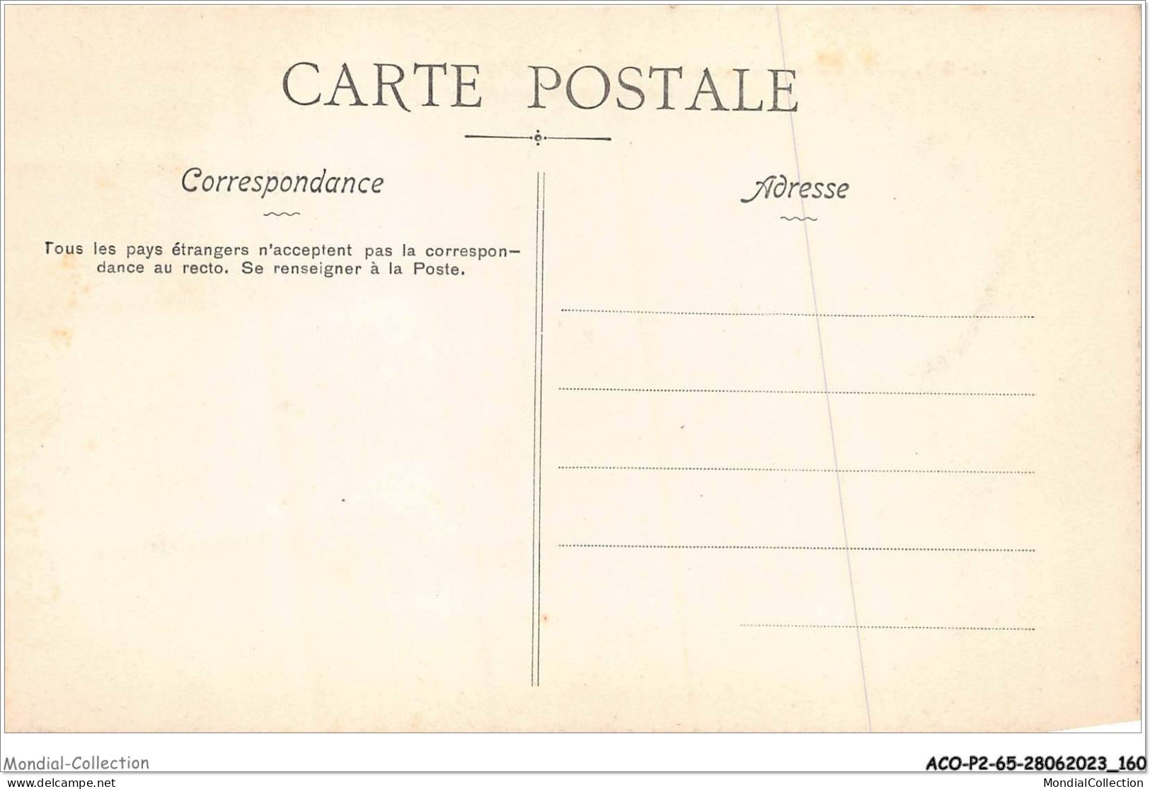 ACOP2-65-0168 - VALLEE DU LOURON - Sentier De Caillaouas - Défilé De La Santête - Borderes Louron