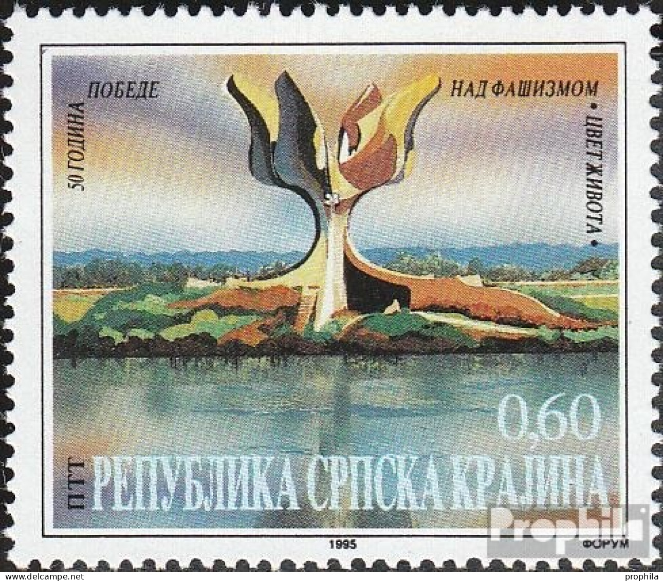 Kroatien - Serbische Krajina 36 (kompl.Ausg.) Postfrisch 1995 Beendigung Des 2. Weltkrieges - Serbien