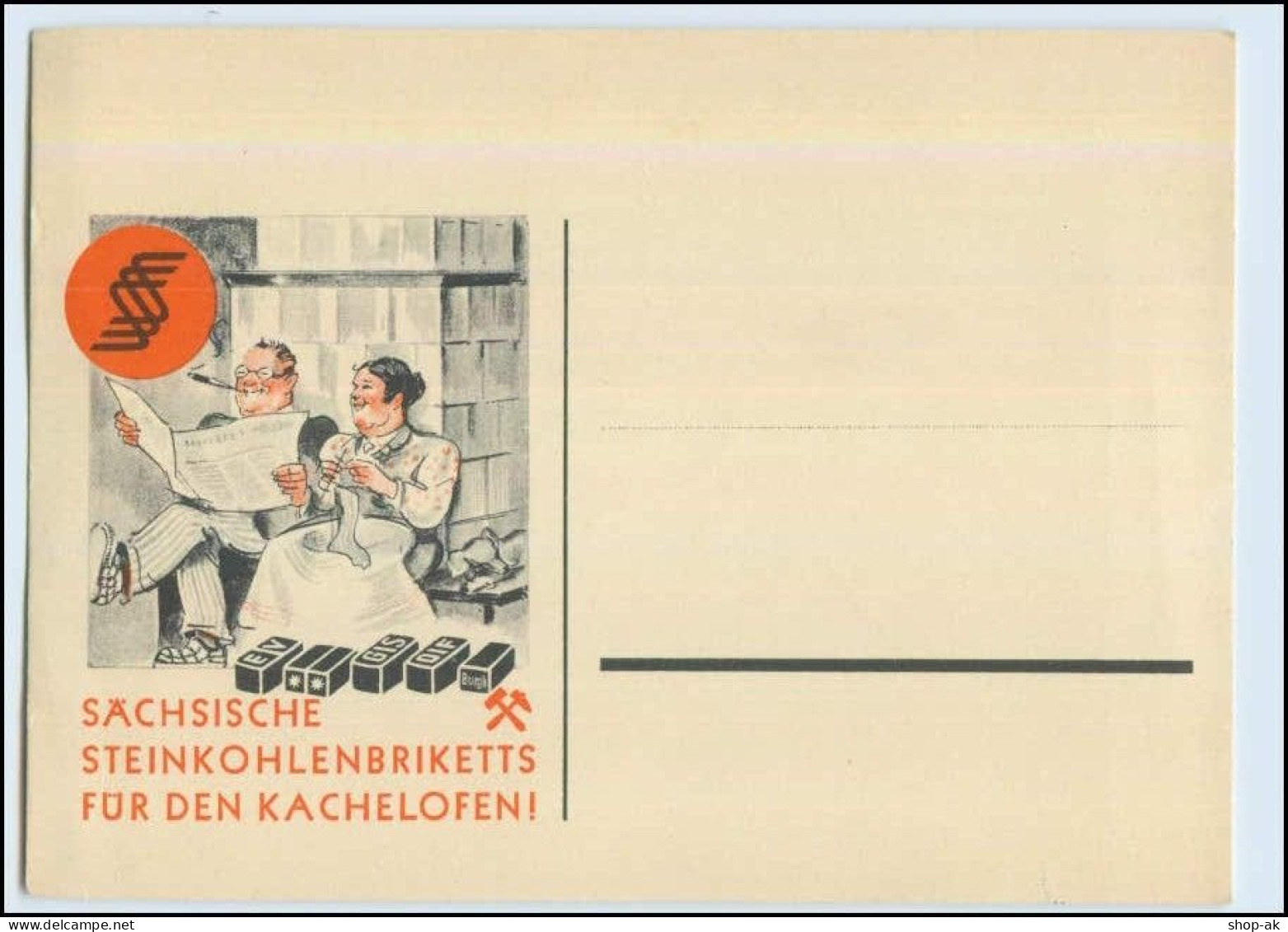 W6M86/ Sächsische Steinkohlenbriketts Werbung AK Ca.1935 - Advertising