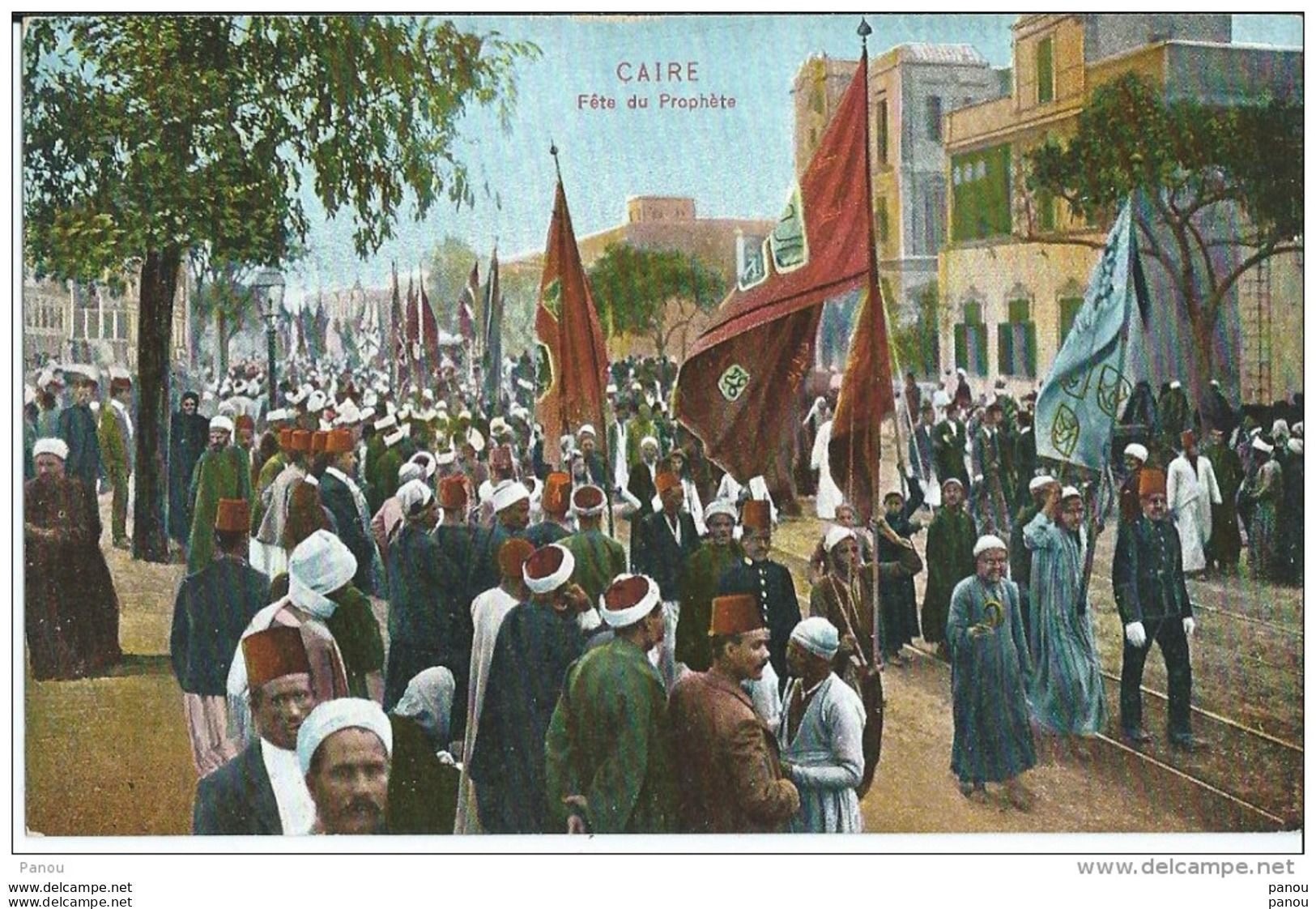 EGYPTE EGYPT CAIRE CAIRO FETE DU PROPHETE - Islam