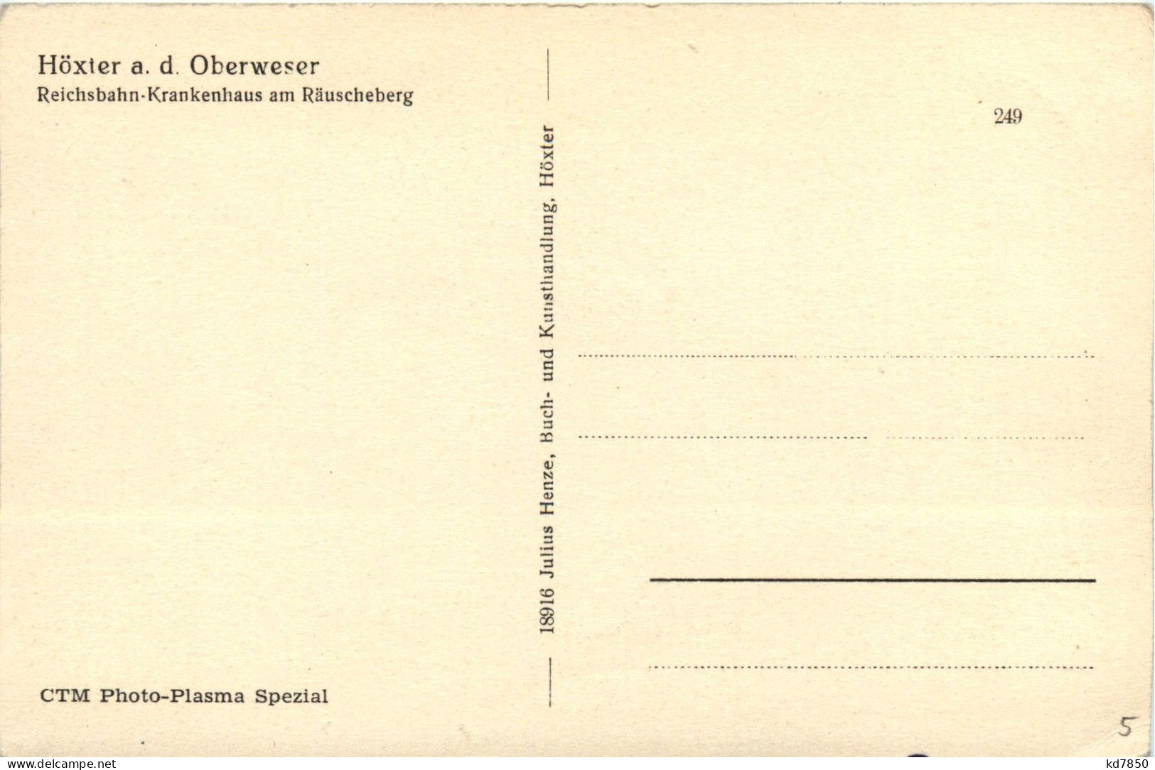 Höxter An Der Oberweser - Reichsbahn Krankenhaus - Hoexter