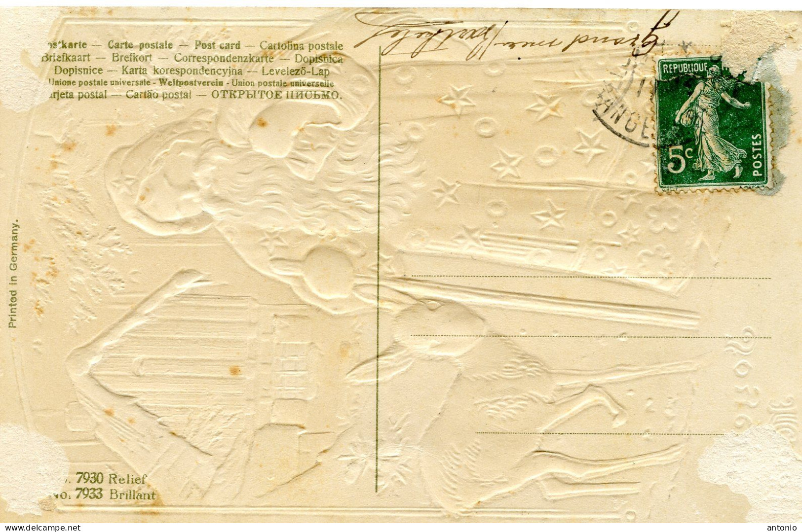 CARTE POSTALE - GAUFREE EN RELIEF - PERE NOEL DEBUT XXE SIECLE - Autres & Non Classés