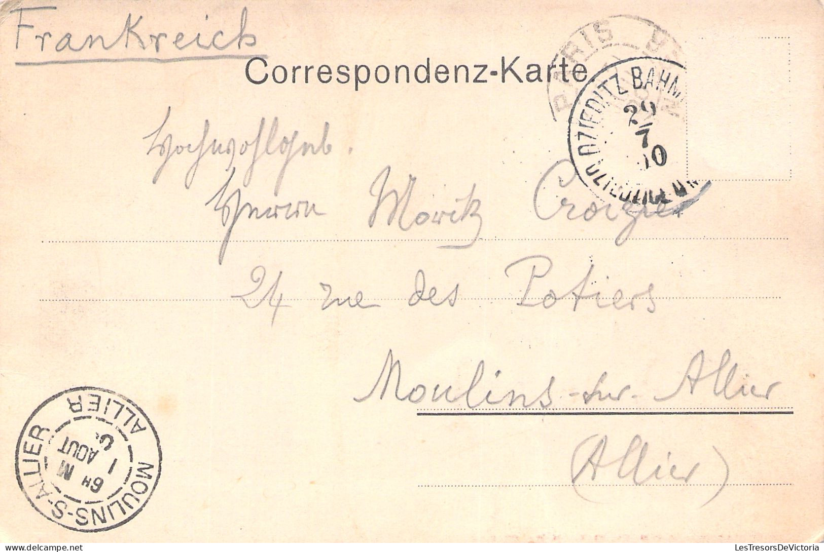 TCHEQUIE - Rohrwerk - Gruss Aus Witkowitz  - Carte Postale Ancienne - Tschechische Republik