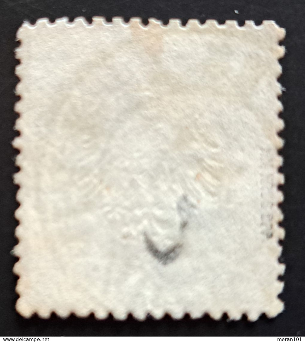 Deutsches Reich 1872, Brustschild Mi 1 LEIPZIG Signiert - Used Stamps