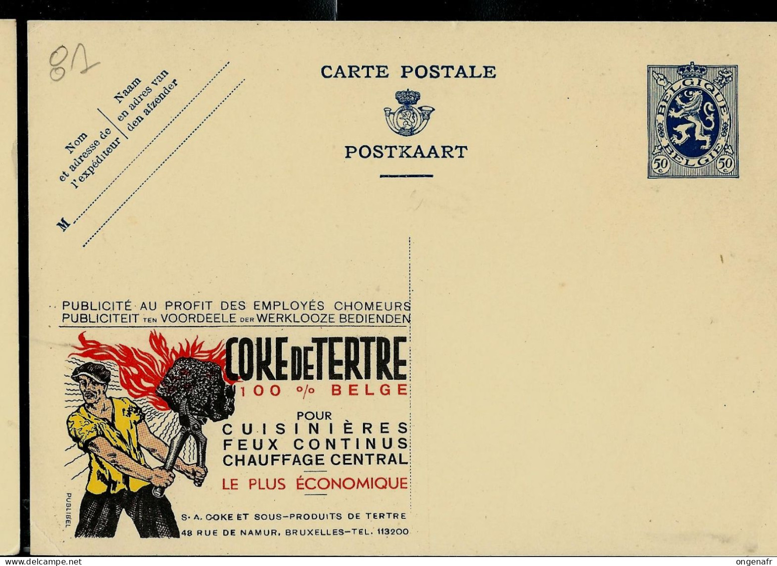 Publibel Neuve N° 81 ( COKE DE TERTRE  100% Belge) - Werbepostkarten