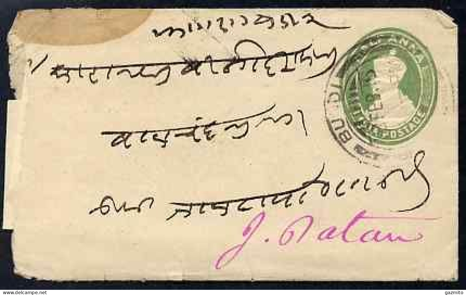 Indian States - Bundi 1916 1-2a Postal Stationery Cover With Contents Bearing Additional 1-2a Bundi Adhesive On Reverse - Bundi