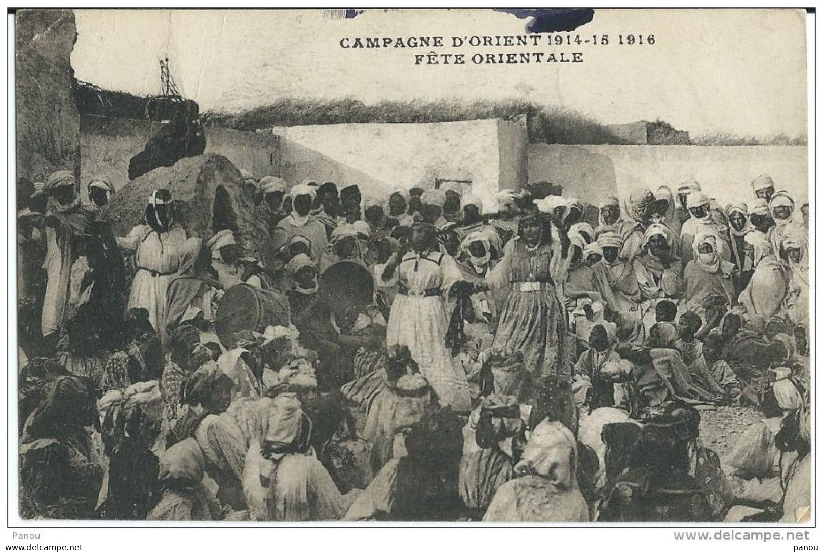 FETE ORIENTALE CAMPAGNE D'ORIENT DANCE 1914 - Guerra 1914-18