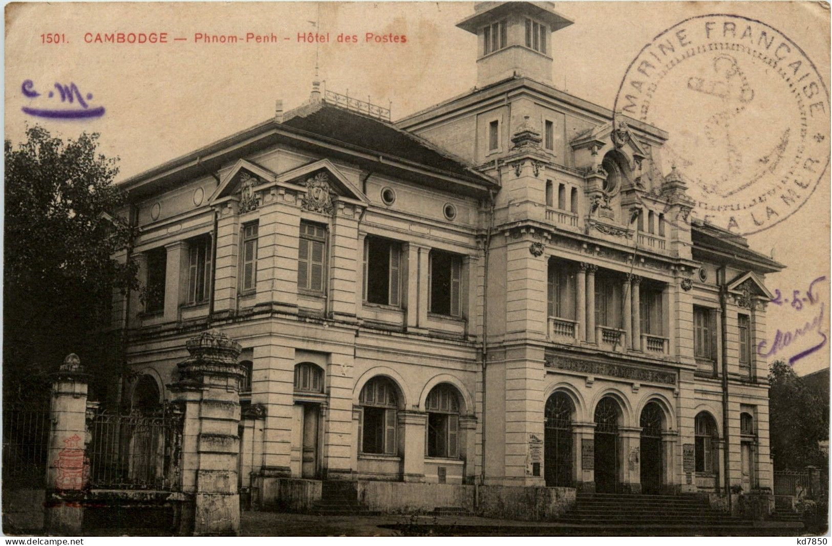 Phnom Penh - Hotel Des Postes - Cambodia