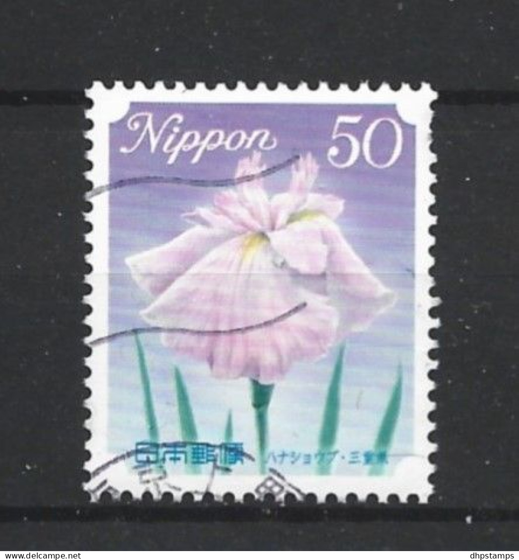 Japan 2010 Flowers Y.T. 5046 (0) - Used Stamps