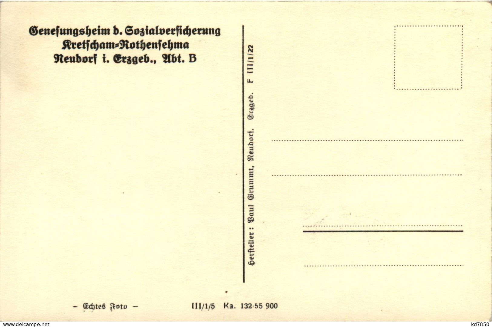 Neudorf - Genesungsheim Der Sozialversicherung - Sehmatal