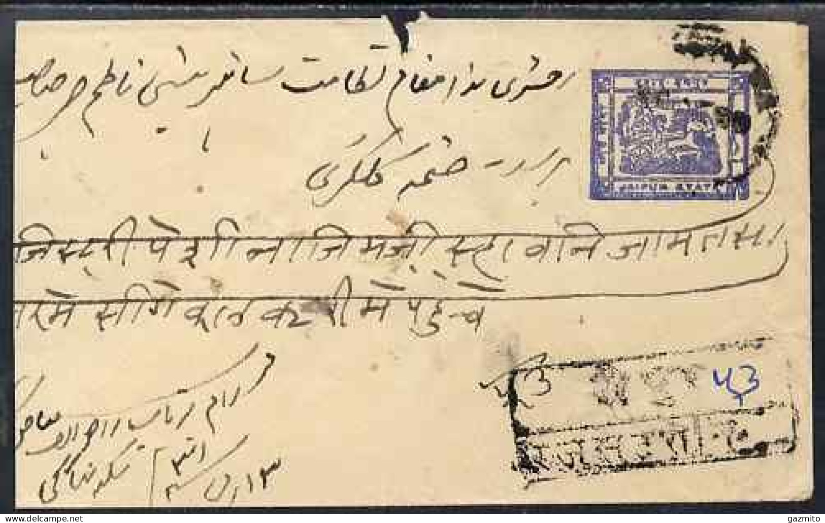 Indian States - Jaipur 1920's 1-2 Anna Postal Stationery Envelope With Additional 3a On 8a On Reverse (SG 32) - Jaipur