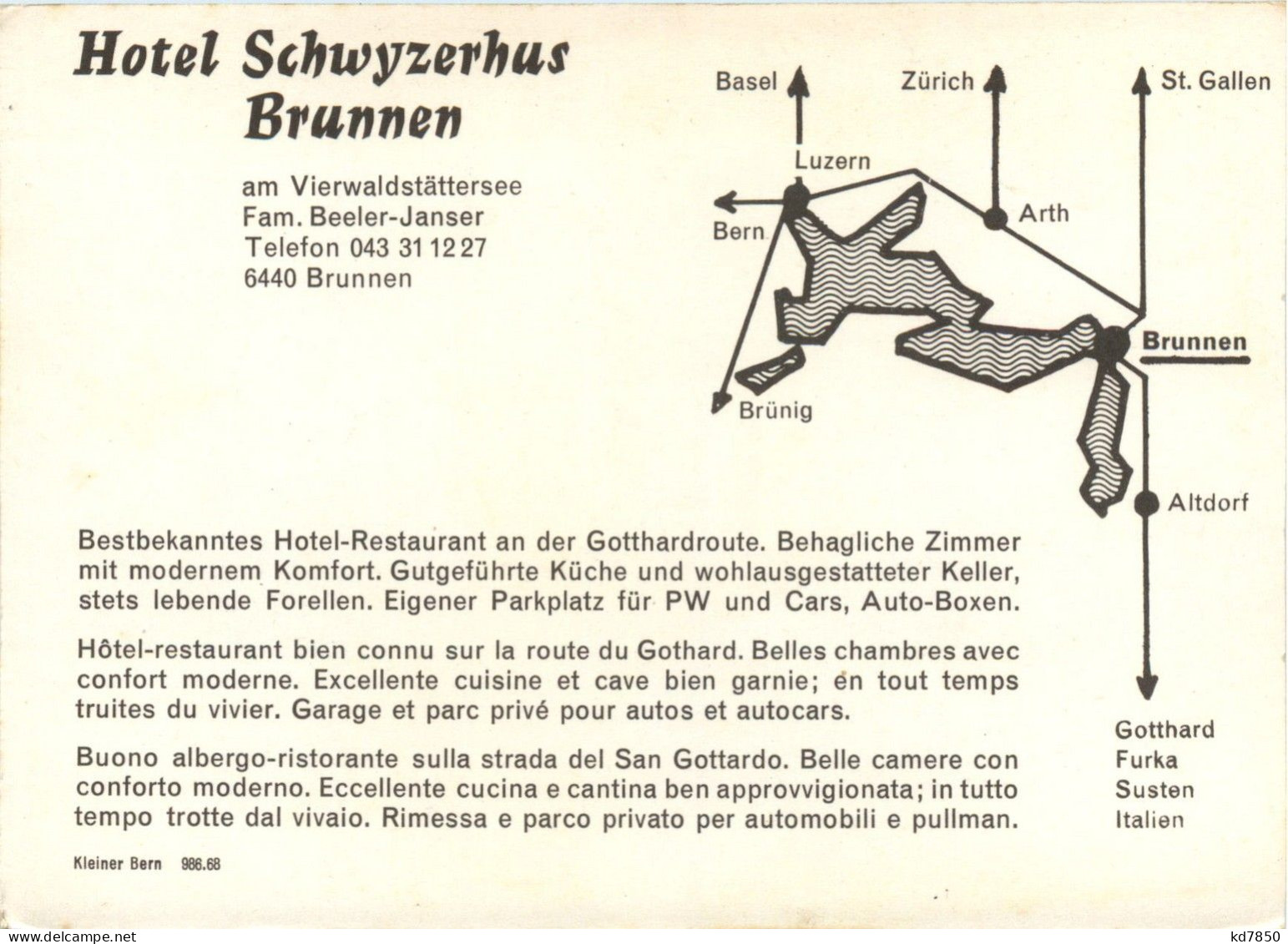 Brunnen - Hotel Schwyzerhus - Sonstige & Ohne Zuordnung