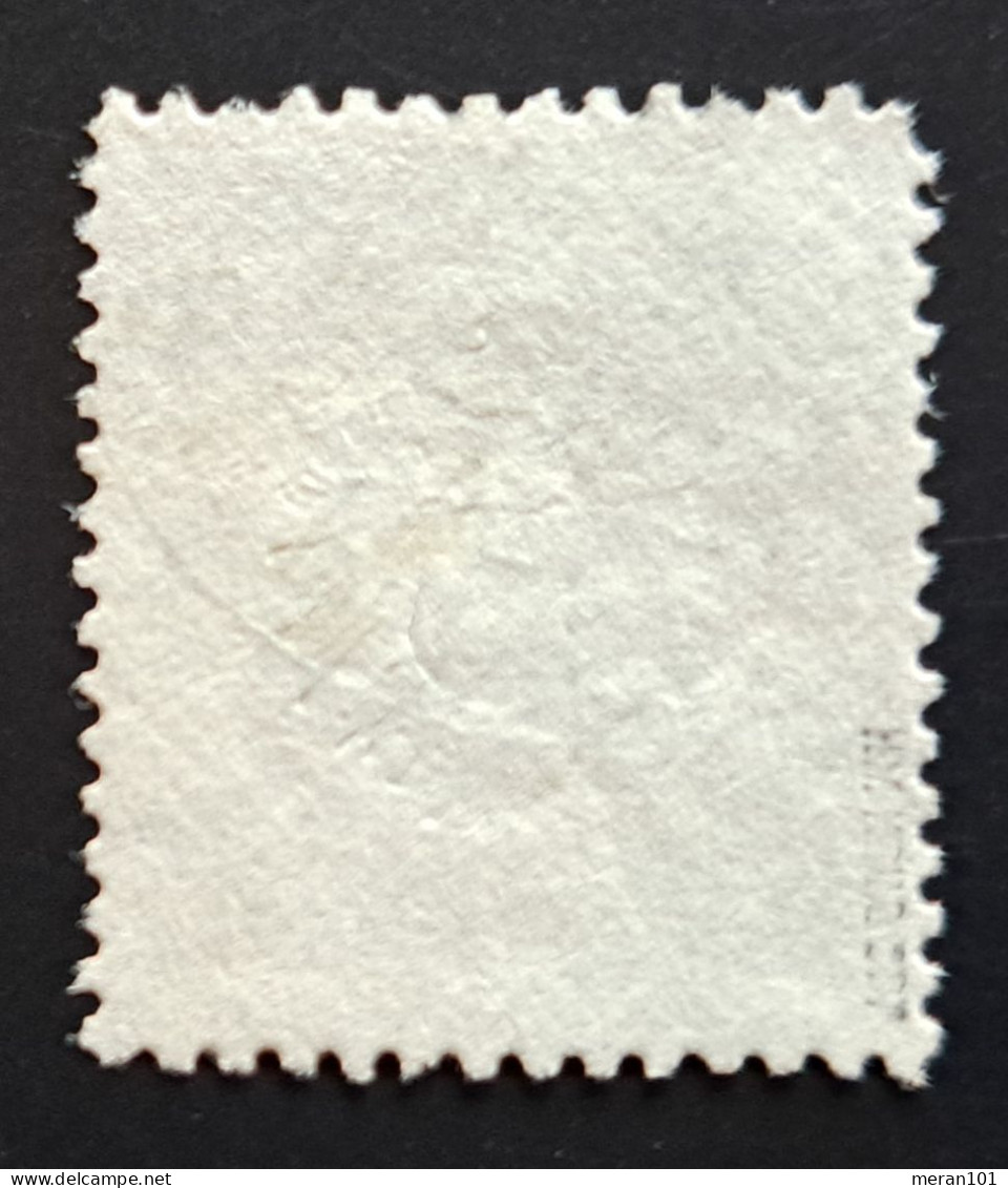 Deutsches Reich 1872, Brustschild Mi 6 BERLIN Signiert - Used Stamps