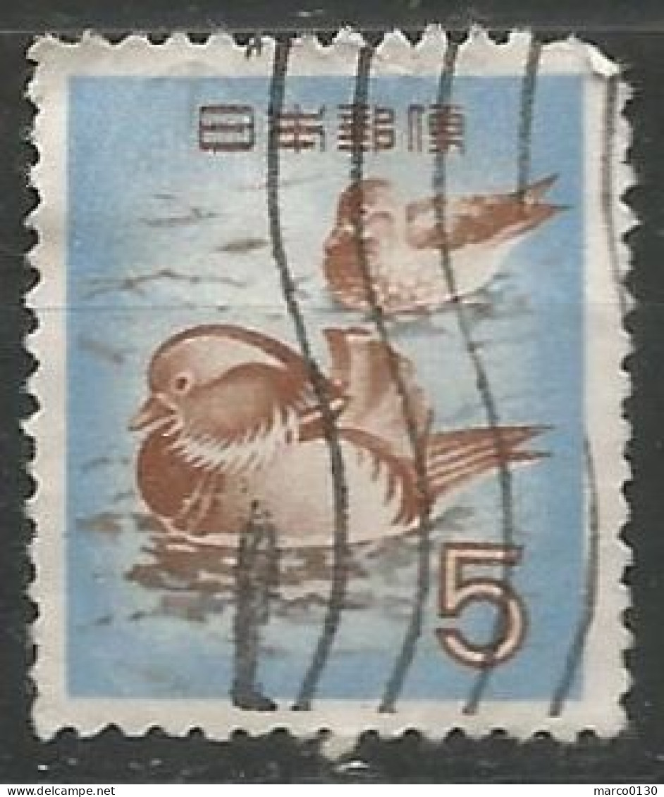 JAPON N° 566 OBLITERE - Used Stamps