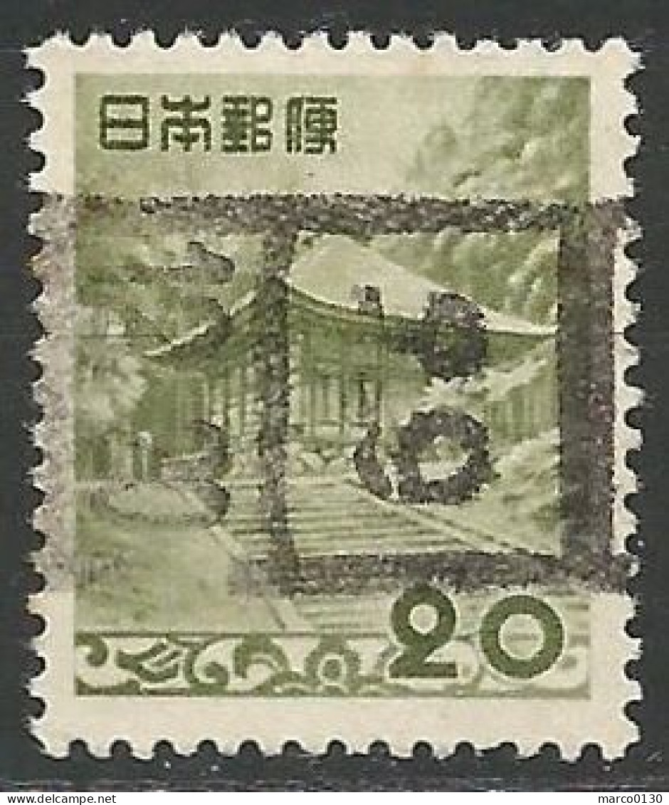 JAPON N° 550 OBLITERE - Used Stamps