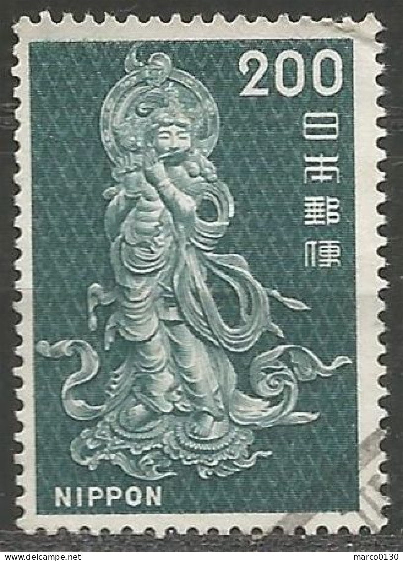 JAPON N° 847 OBLITERE - Used Stamps