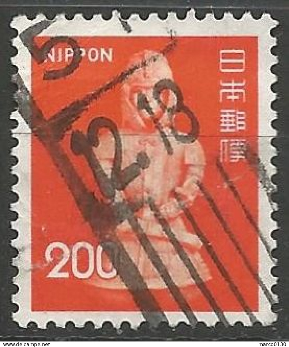 JAPON N° 1179 OBLITERE - Used Stamps