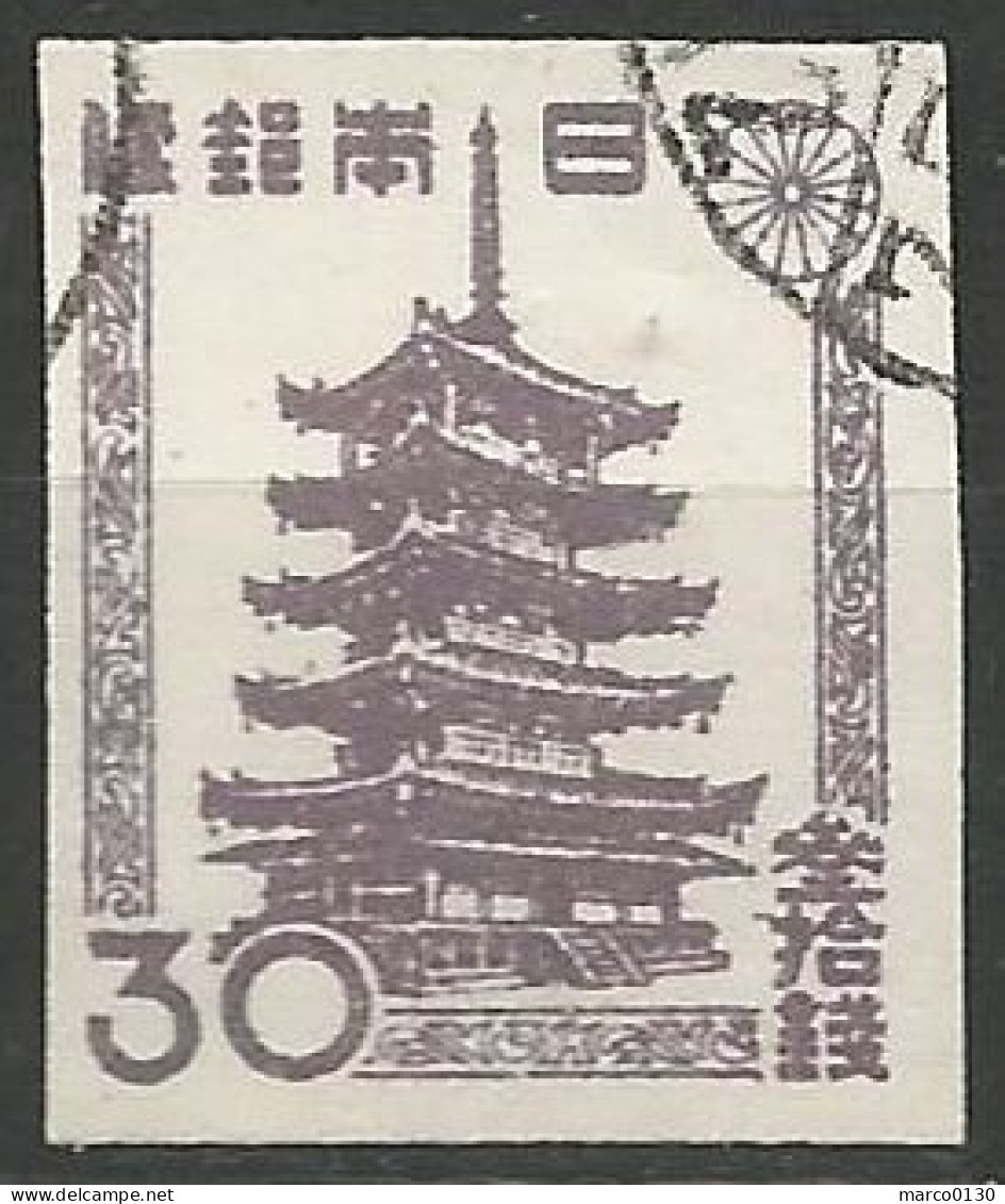 JAPON NON DENTELE N° 362 OBLITERE - Usados