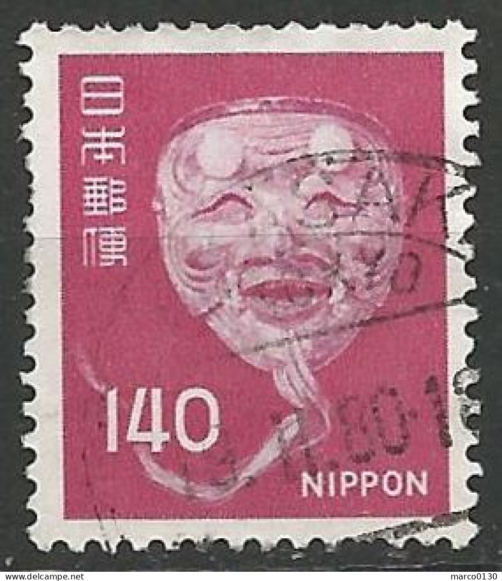 JAPON N° 1192 OBLITERE - Usados