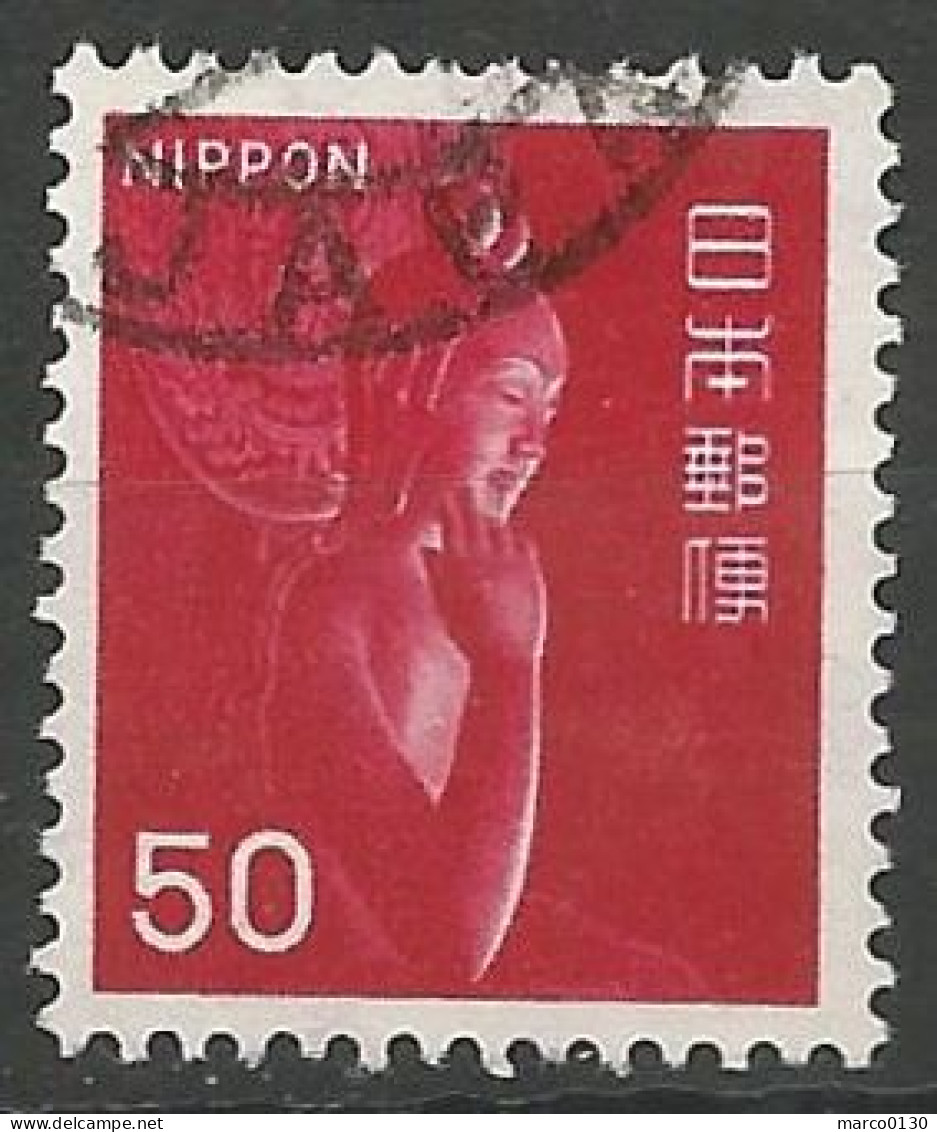 JAPON N° 840C OBLITERE - Used Stamps